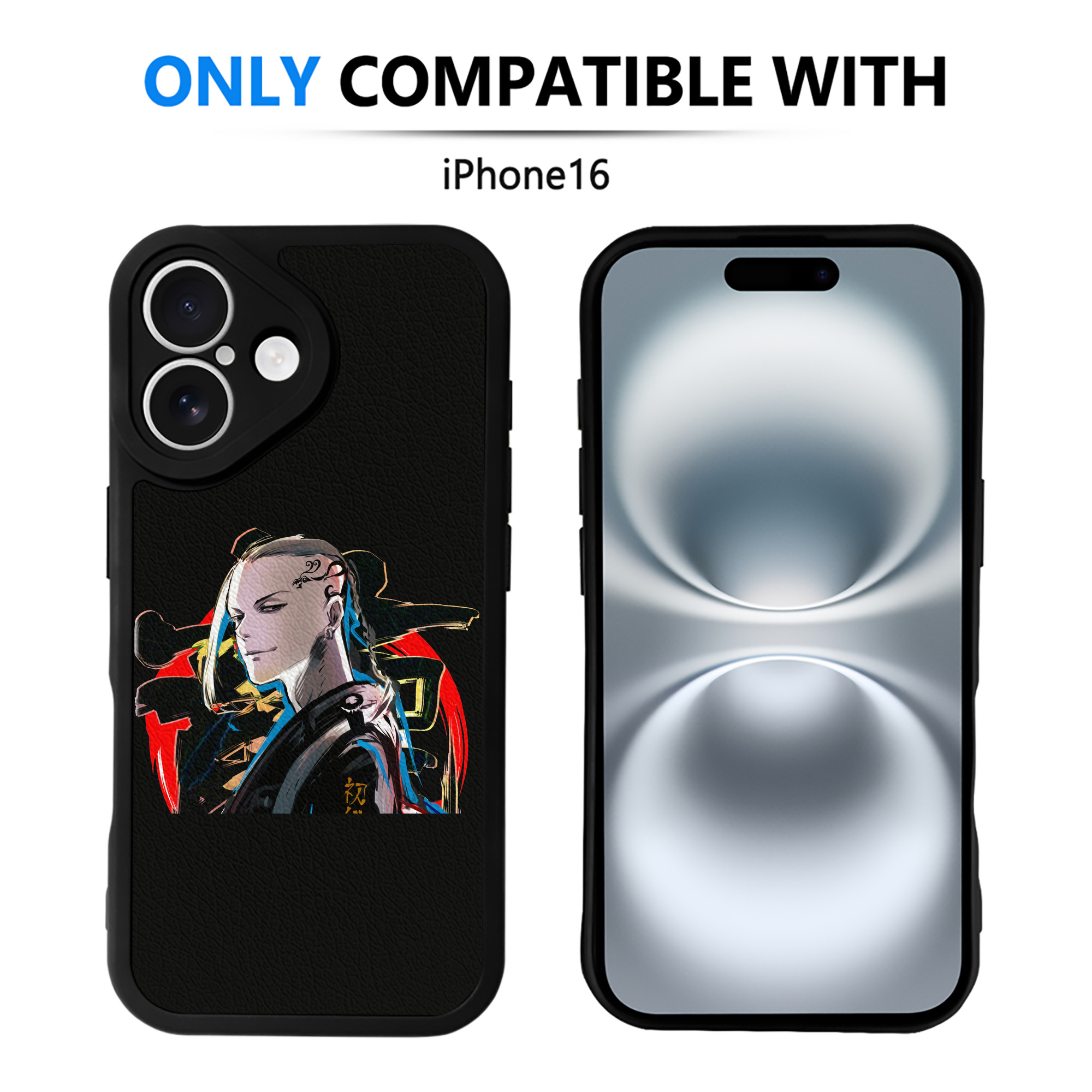 （画像用） 東京リベンジャーズ Tokyo Revengers 【iPhone 16シリーズ対応】シリコンスマホケース（レザー調） 材質：シリコン